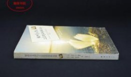 根西手机版在线观看,随时随地享受精彩剧情