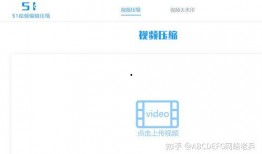 二辰爆料小黄豆视频网盘,热门内容一网打尽