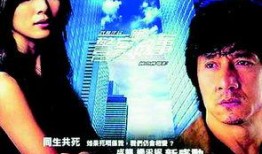 新闻爆料青岛事件最新,最新进展揭示惊人内幕